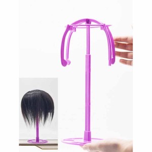 Wig Stand Collapsible Wig Holder for Multiple Wigs Wig Stand Collapsible Wig Holder for Multiple Wigs